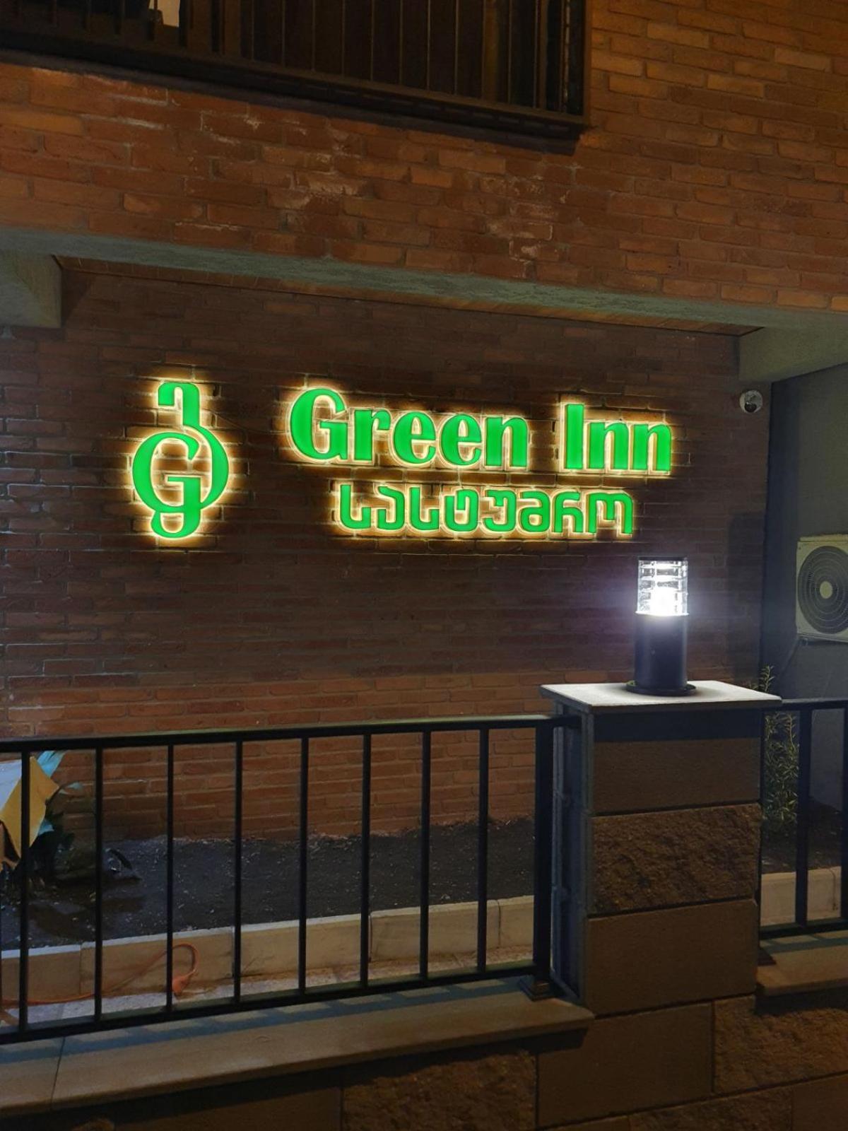 Green Inn Hotel Tiflis Exterior foto